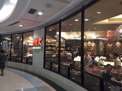 -Mk 泰式自助火锅(中央世界商业中心店)