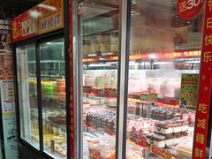 -味多美蛋糕(亚非大厦店)
