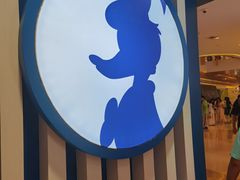 -天河城购物中心