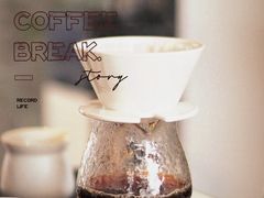 -Eu2+ coffee(上大路店)