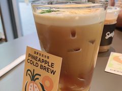 -Seesaw Coffee(苏州中心店)