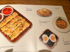 -TAIFORKS 大福食堂·山葵烤肉料理·拌饭(宝安店)