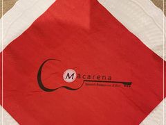 -Macarena 玛卡莲娜西班牙餐厅