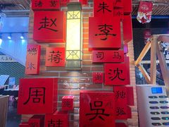 -南京路步行街