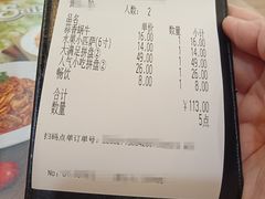 -萨莉亚意式餐厅(东山口店)