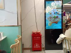 -苏晓玥·手作江南小吃(深圳北站店)