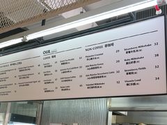 -OUR Bakery(三里屯太古里店)