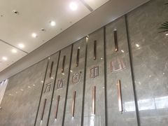 -万达广场(龙湖店)