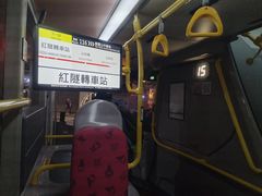 -大馆(前中区警署建築群)
