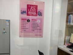 -艾贝尔宠物医院·24H转诊中心·肿瘤猫专科(江宁双龙店)