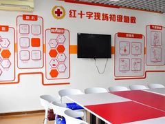 -上海市园南中学