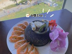 椰汁海皇煲-蜈支洲岛珊瑚酒店临海阁中餐厅
