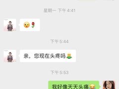 -臻儿屿月子会所(茶山店)