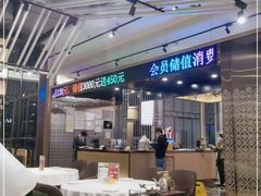 -稻香酒家·34年老字号·港式粤菜(汉街店)
