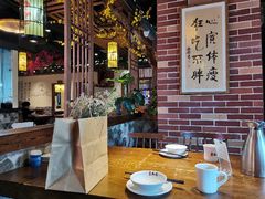 大堂-湘厨壹品(芙蓉广场店)