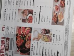 -必胜客(合肥百盛店)