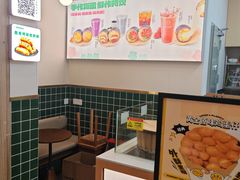 -阿杏饭团(悦汇城店)