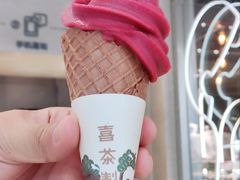 -喜茶(北京三里屯太古里店)