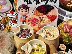 -梨花自助烤肉(天河城店)