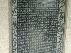 -九华山风景区月身宝殿