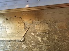-大连中远海运洲际酒店