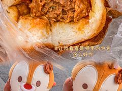 -牛煎里牛肉煎包淮南牛肉汤(广东路店)