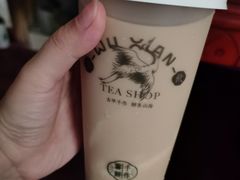 涓豆腐奶茶-雾鲜(KKMALL店)