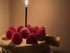 -WenTinG文汀·半糖蛋糕(合生汇店)