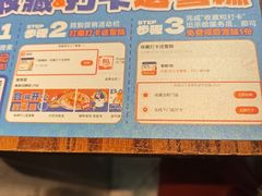 -伯友茶记(中华广场店)
