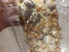 真多核桃-BreadTalk面包新语·烘焙蛋糕(佐阾虹湾购物中心店)