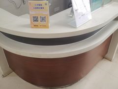 -上海交通大学医学院附属仁济医院(西院)