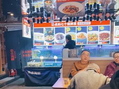 大堂-必点海鲜·鲅鱼水饺(鞍山西道店)