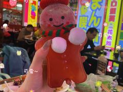 -7分甜(天津南开大悦城店)