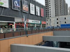 -京粮广场