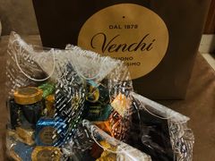-VENCHI 闻绮(上海佛罗伦萨小镇店)