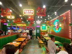 -西关味(大卫城店)