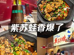 -万达广场(南昌红谷滩店)