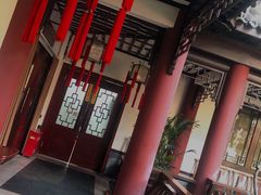 -钦善斋(武侯祠店)