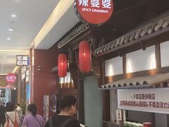 -北京世纪金源购物中心
