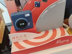 -鹰巢数码EAGLE’S NEST(燕莎店)