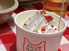 -西贝(上海国际时尚中心店)