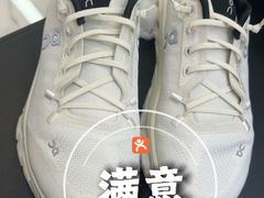 -爱革·洗衣改衣·洗鞋修鞋·洗包修包·奢侈品护理(宝地广场店)