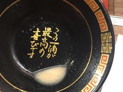 -一兰拉面(梅田阪急东通店)