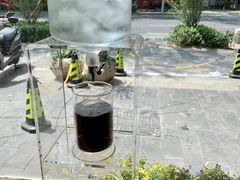 冰滴咖啡-琥珀咖啡 Ambercoffee