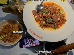 -炊烟小炒黄牛肉(中心印象城店)
