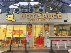 -热将汉堡 HOT SAUCE(下马坊店)