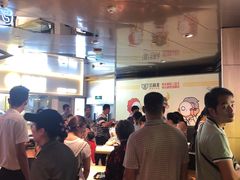 -三品王(万象城店)