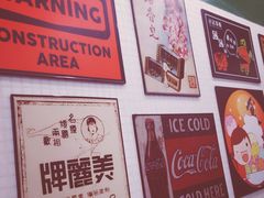 -孖记茶档·热腾茶餐(荔湾领展广场店)