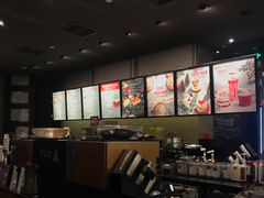 -星巴克(汇京国际广场店)