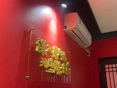 -熊记虾王·小龙虾(东晓南店)